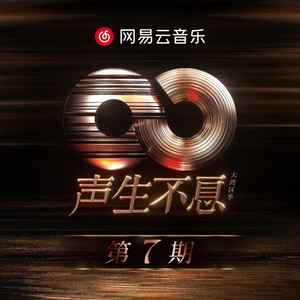 勒出唇形的女星
