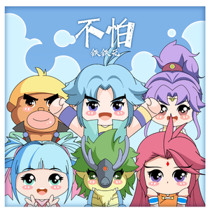 勒出唇形的女星
