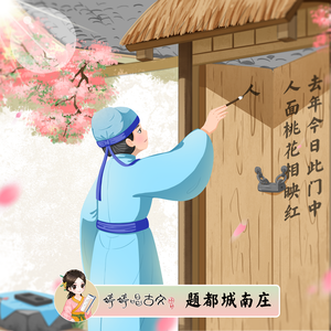 勒出唇形的女星
