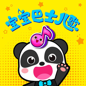 勒出唇形的女星
