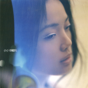 勒出唇形的女星
