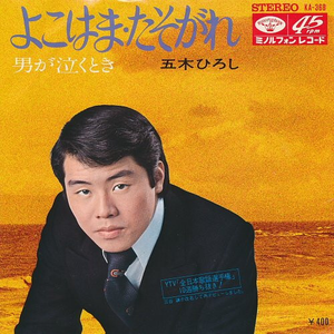 勒出唇形的女星
