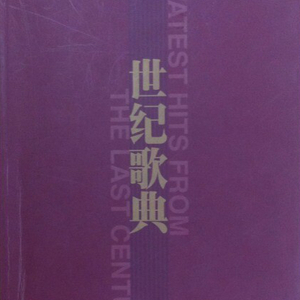 勒出唇形的女星
