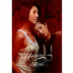 勒出唇形的女星
