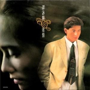 勒出唇形的女星
