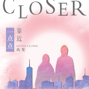 勒出唇形的女星
