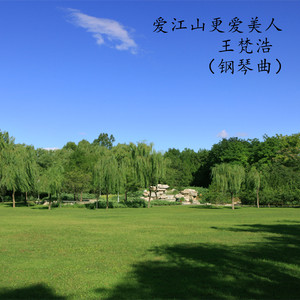 勒出唇形的女星
